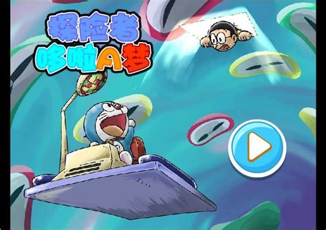 Game Doremon và Nobita phiêu lưu. .